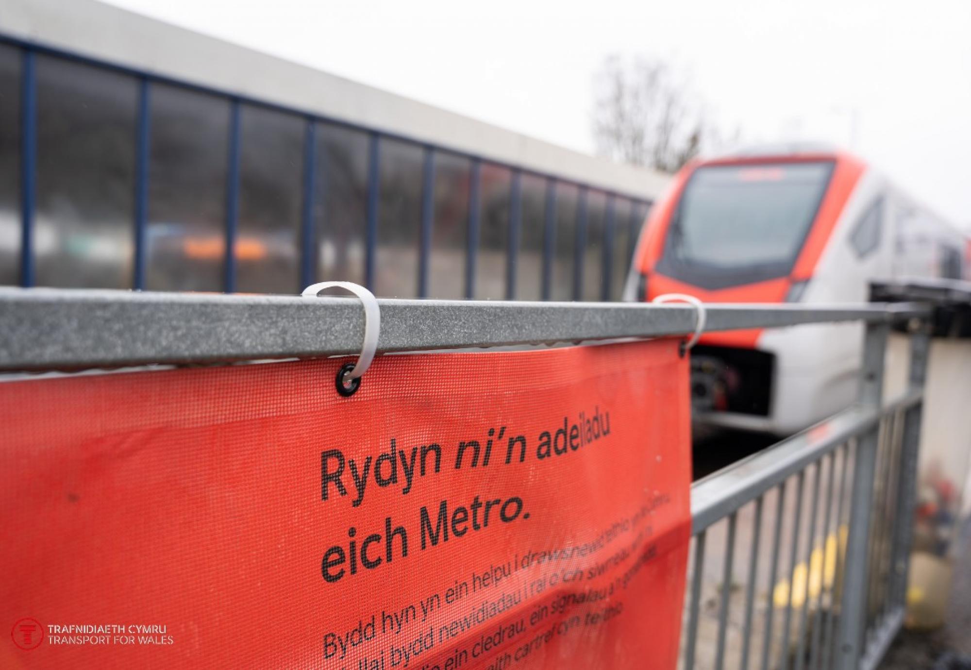 South Wales Train 