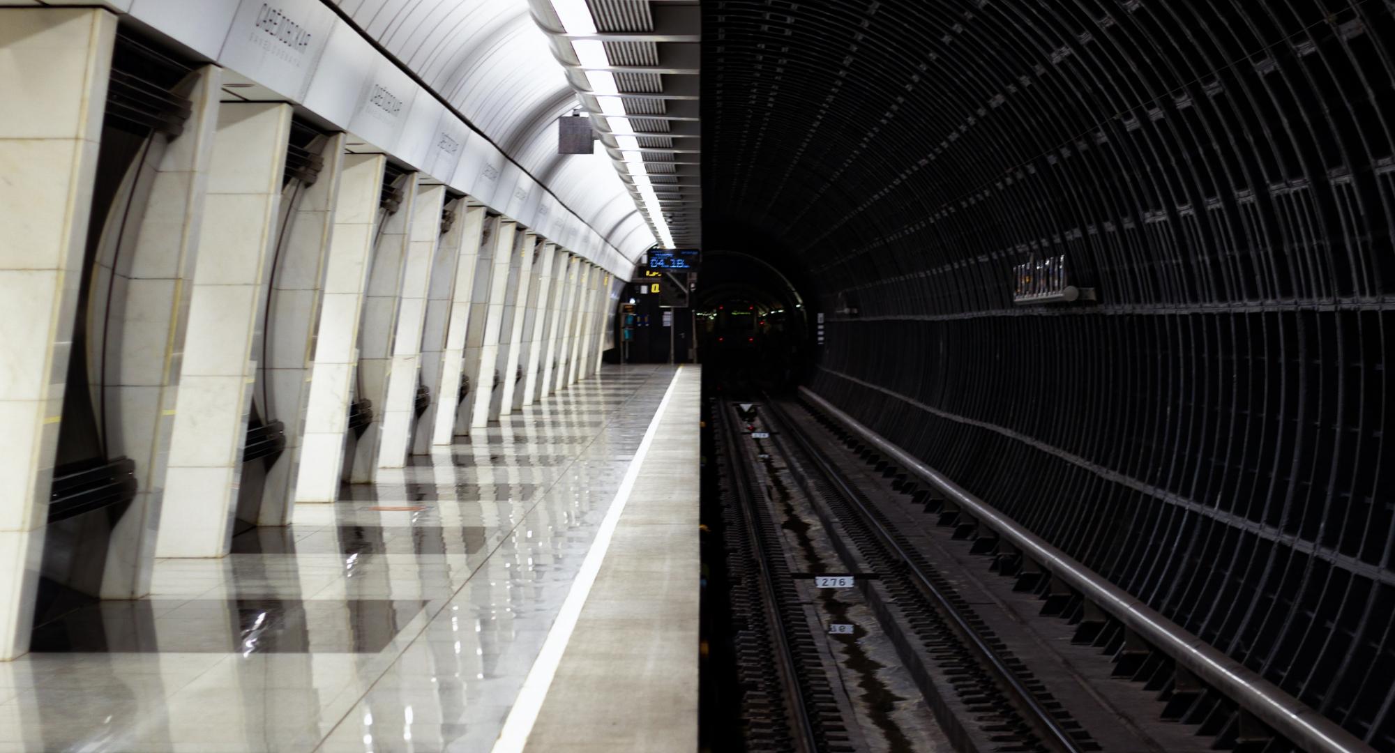 Underground station