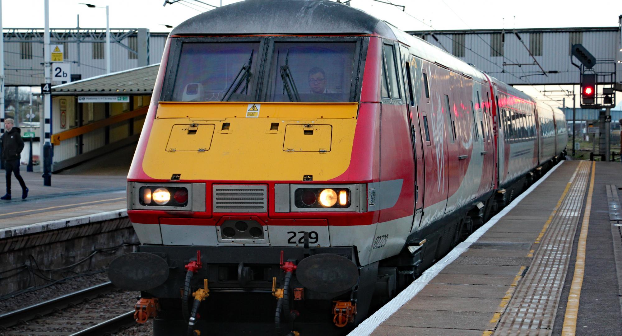 InterCity 225 train