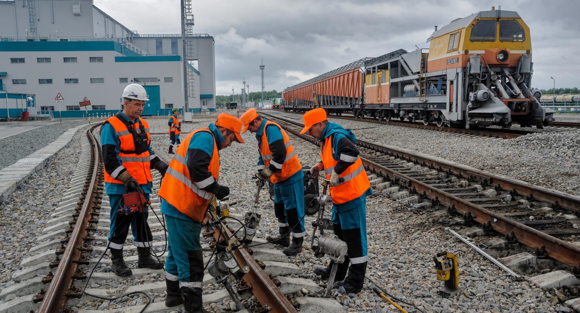 Work taking place on track