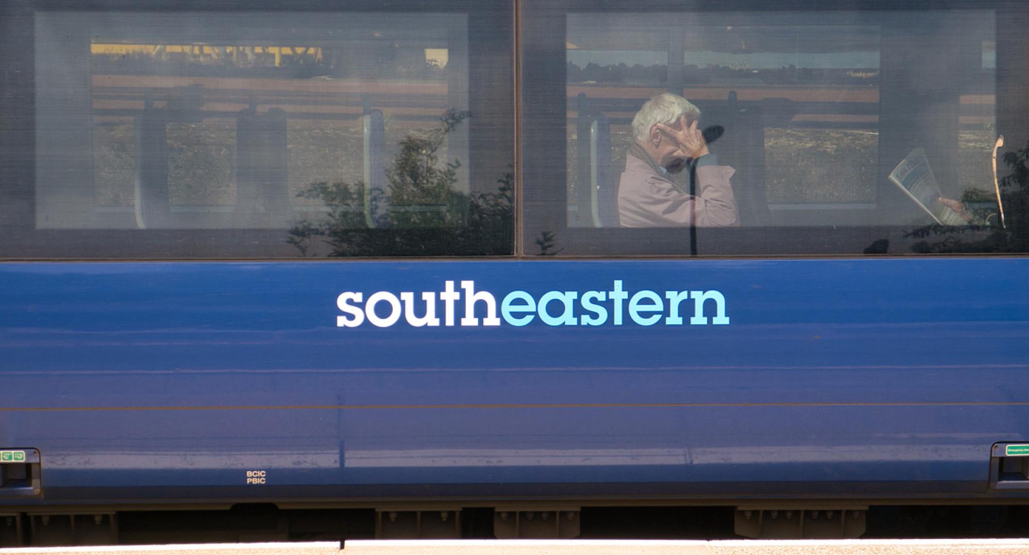 Southeastern to introduce automated train inspection technology