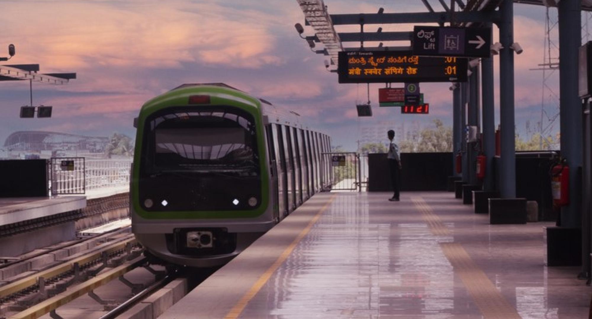 Bangalore Metro