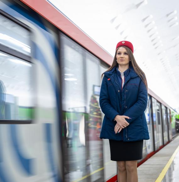 Moscow Metro Employee