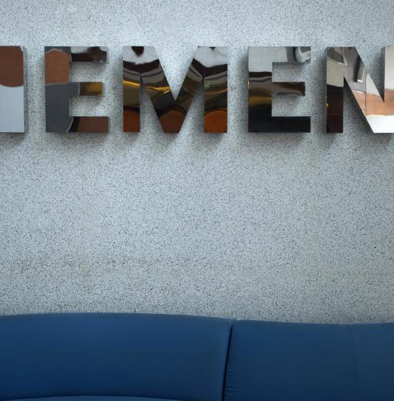 Siemens Logo